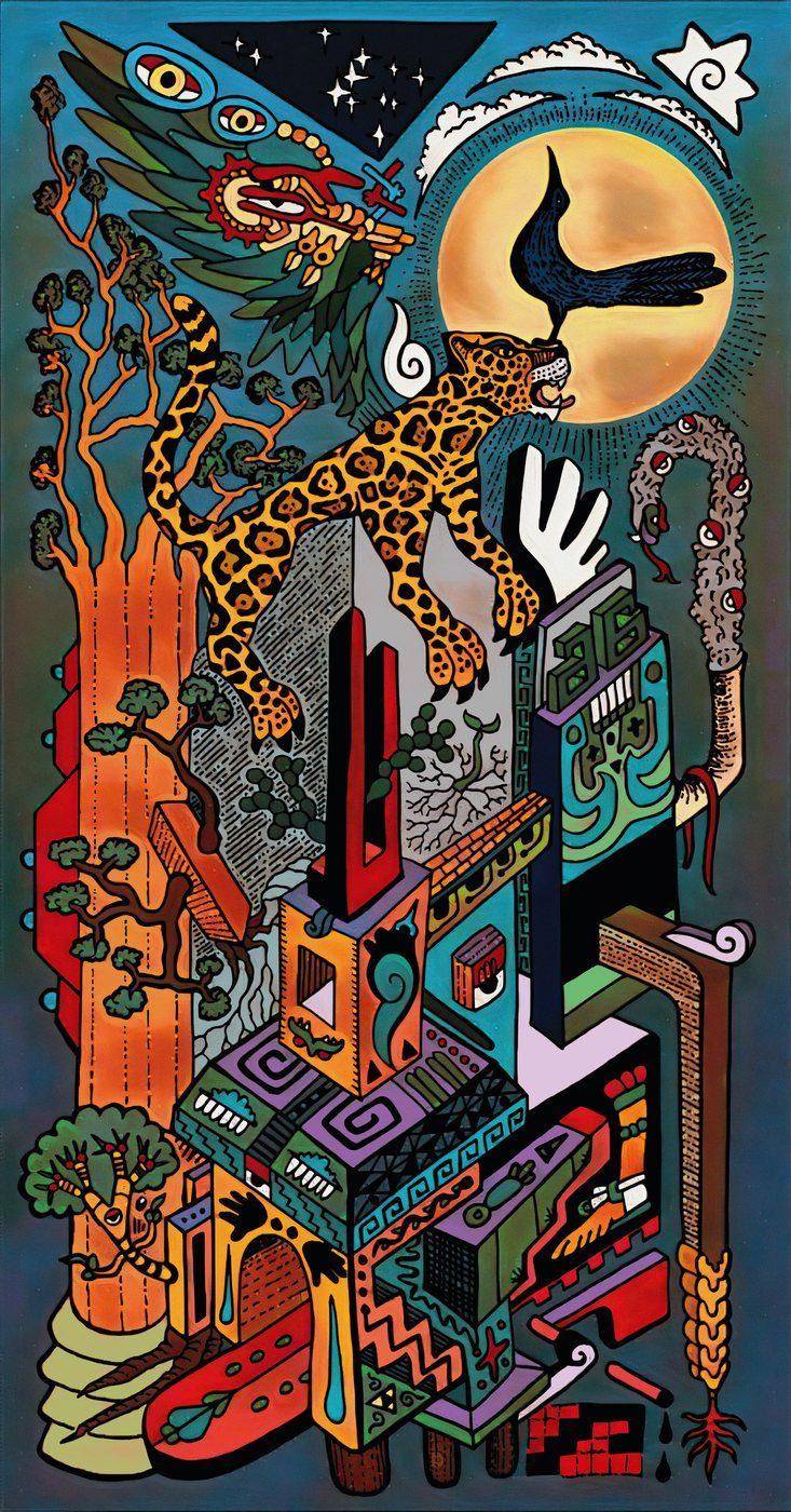 La Fuerza del Jaguar